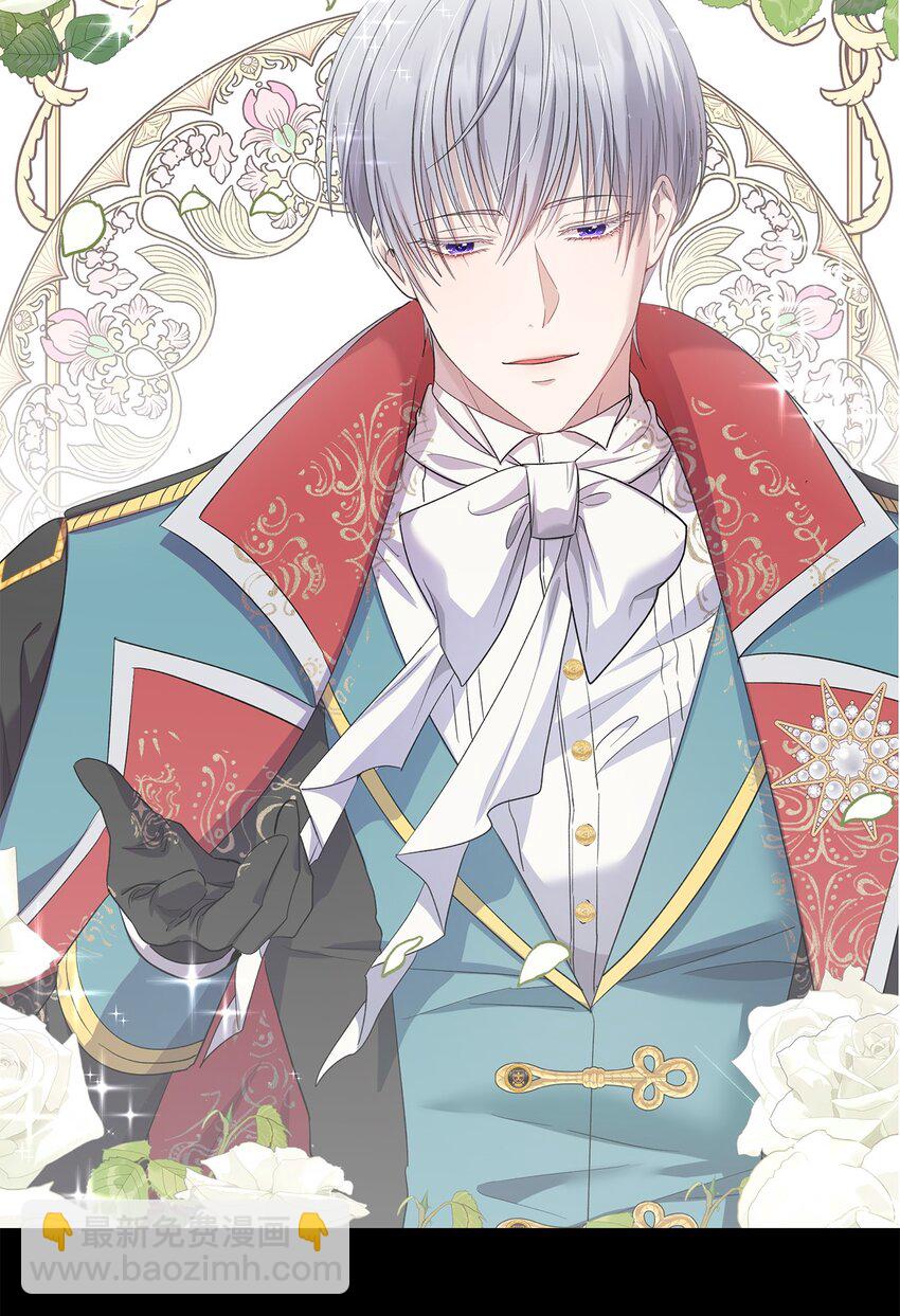 30 论沟通的重要性(1/2)-第31话