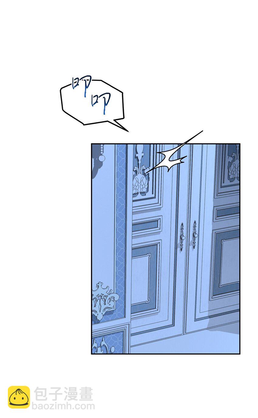 30 论沟通的重要性(1/2)-第31话