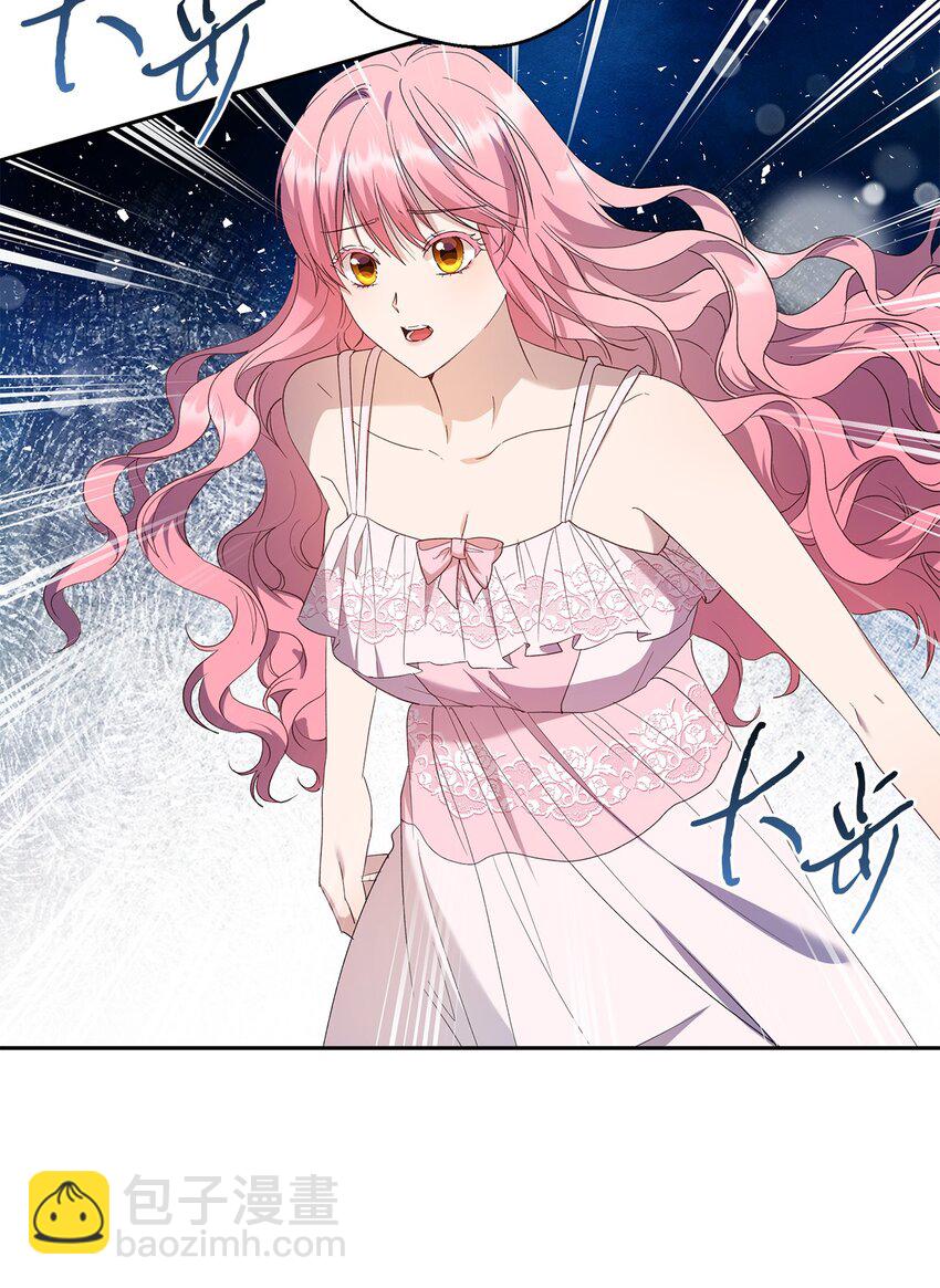 34 夜袭(1/2)-第35话