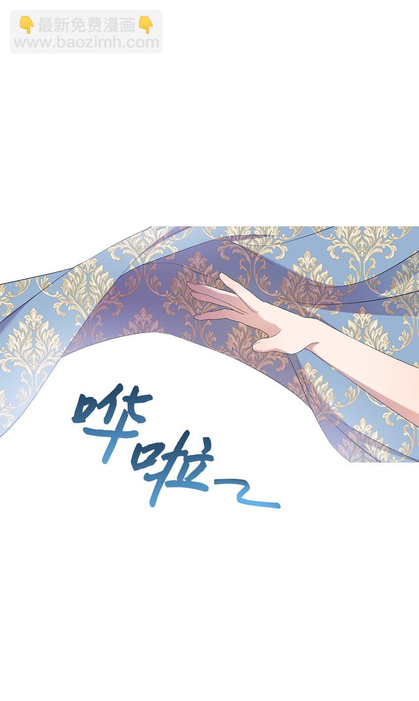 34 夜袭(1/2)-第35话