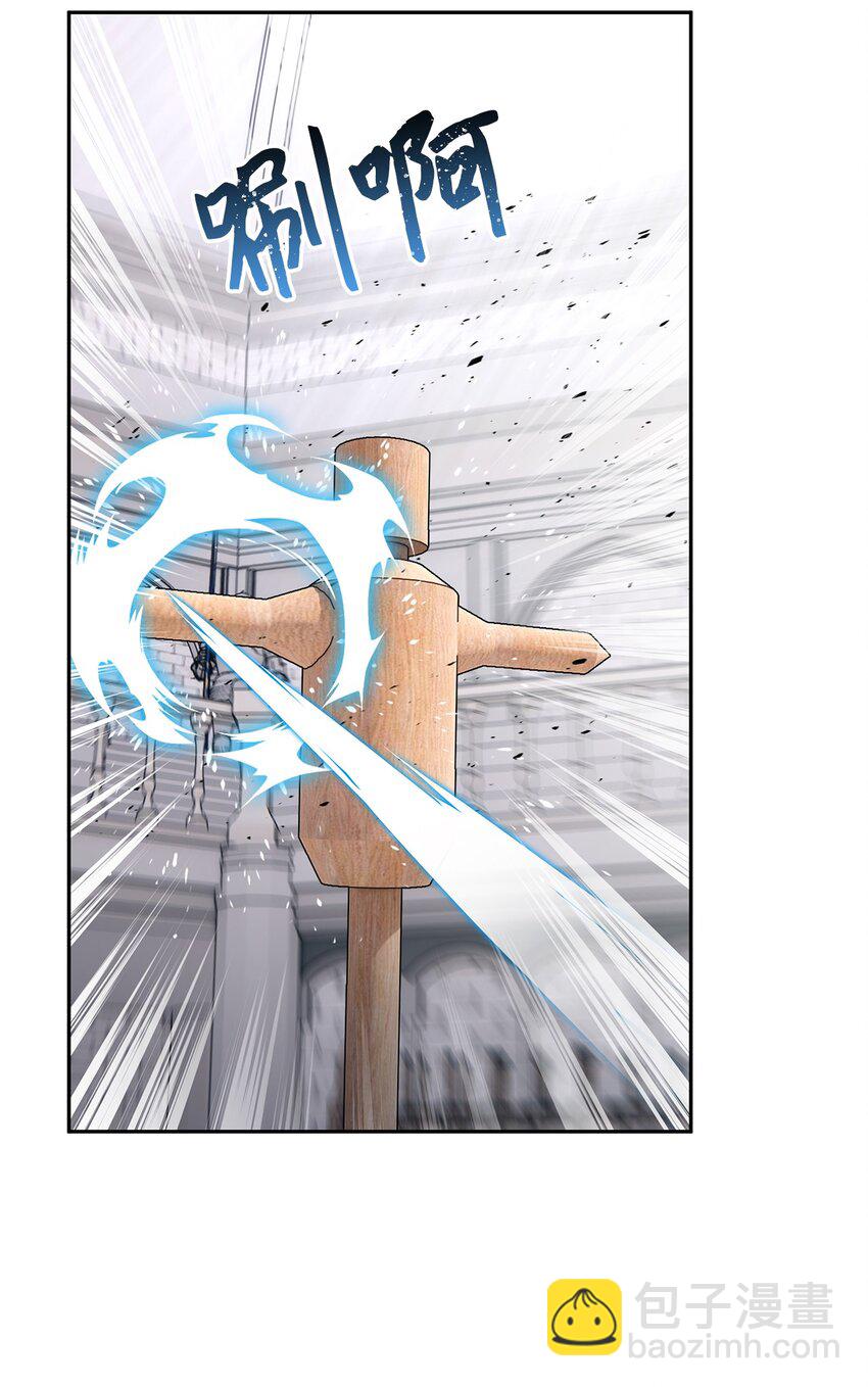 34 夜袭(1/2)-第35话