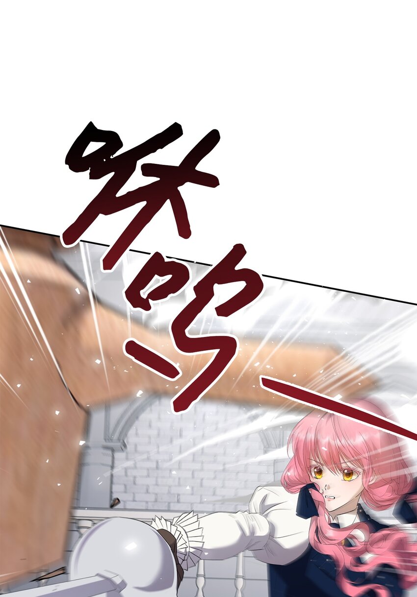 34 夜袭(1/2)-第35话