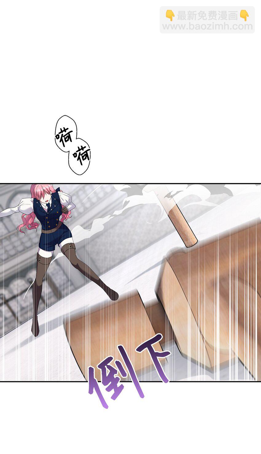 34 夜袭(1/2)-第35话