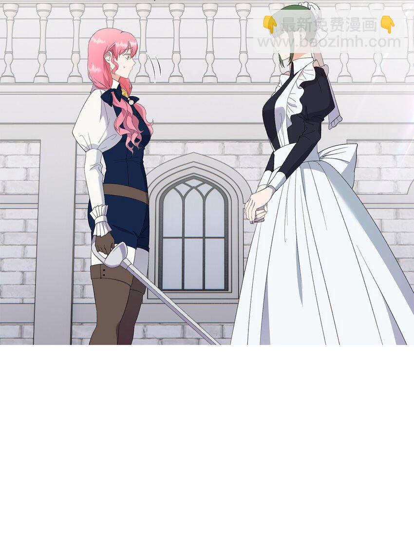 34 夜袭(1/2)-第35话