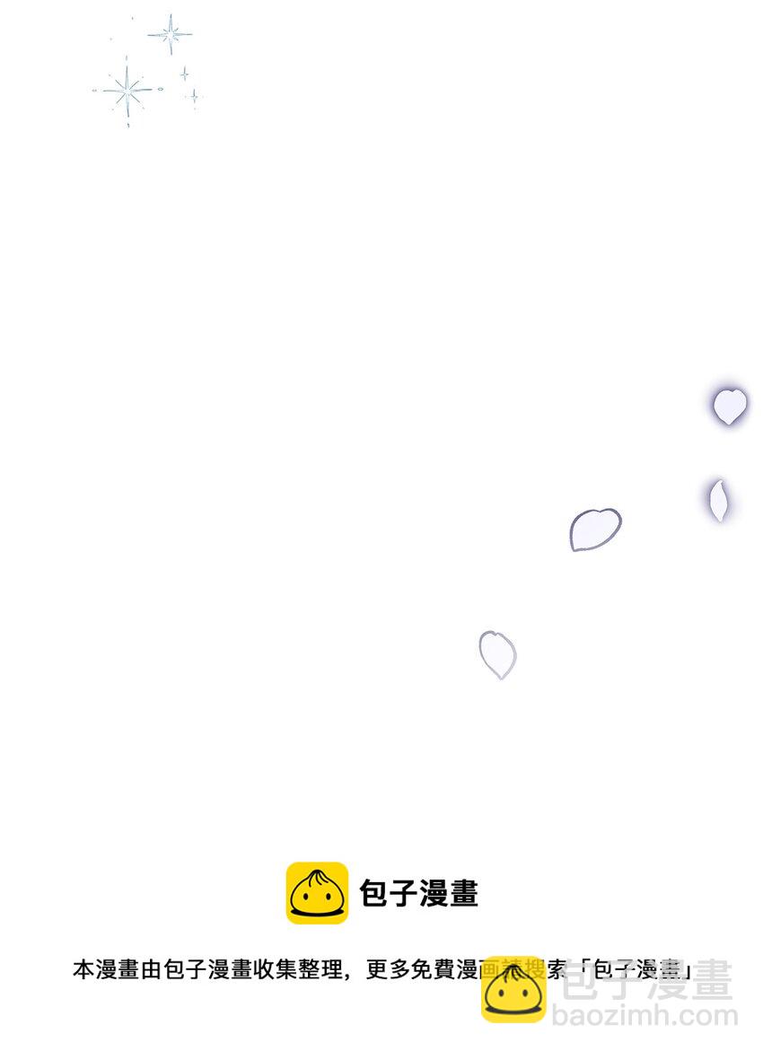 34 夜袭(1/2)-第35话