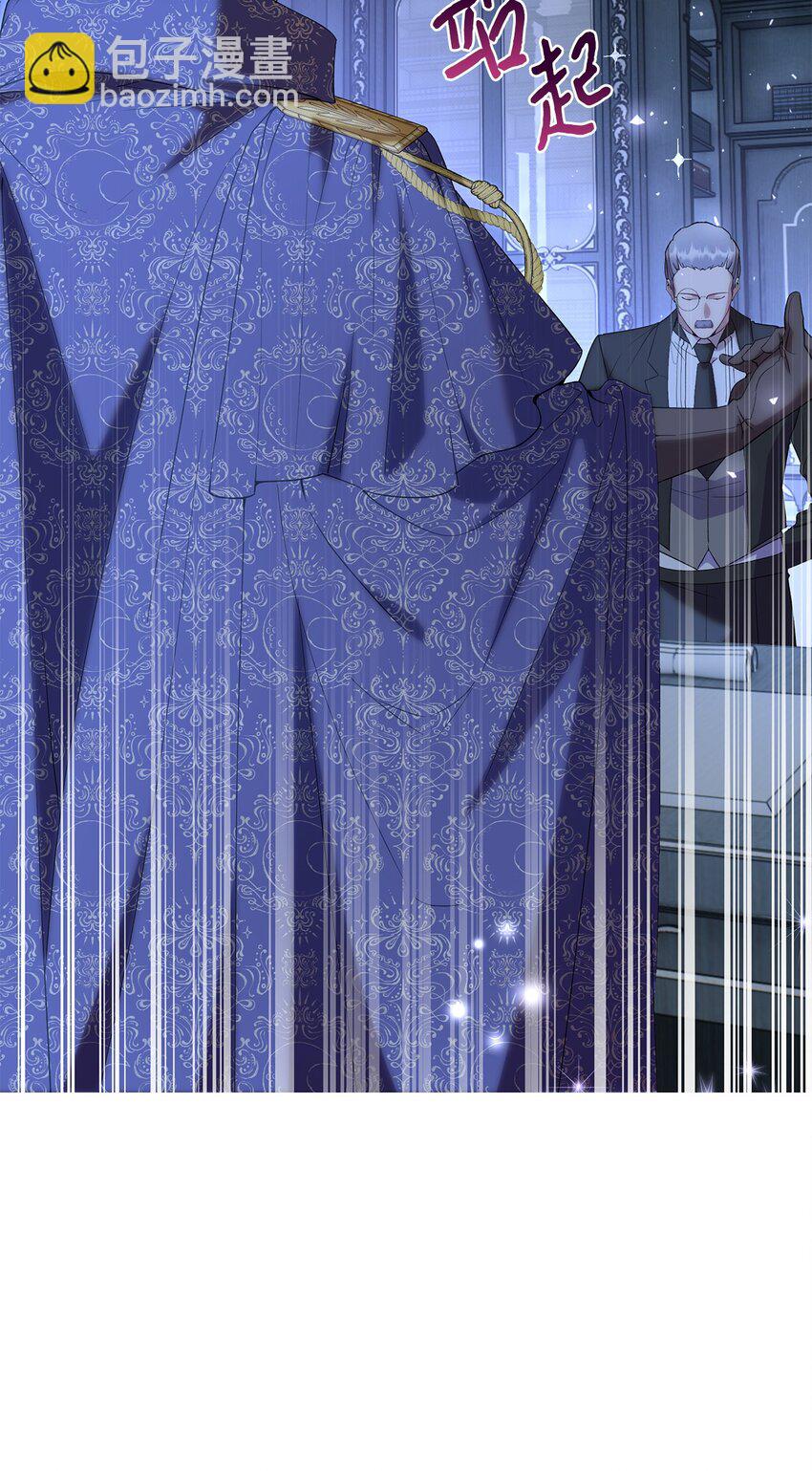 36 独自脱困(1/2)-第37话