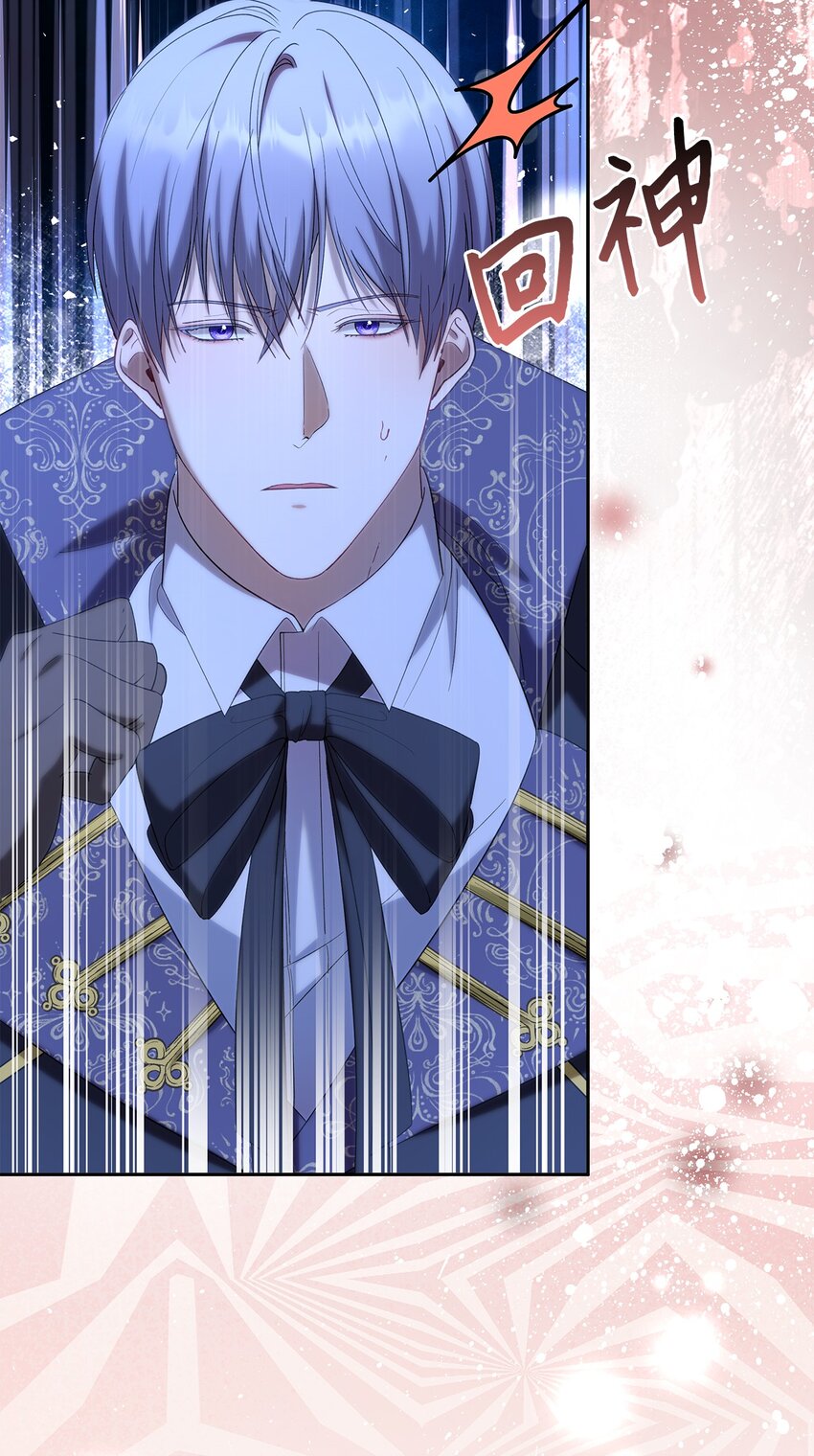 36 独自脱困(1/2)-第37话