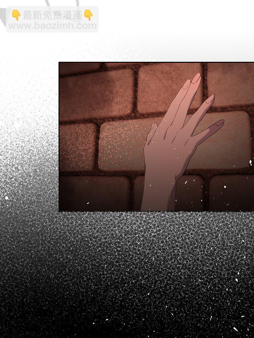 36 独自脱困(1/2)-第37话