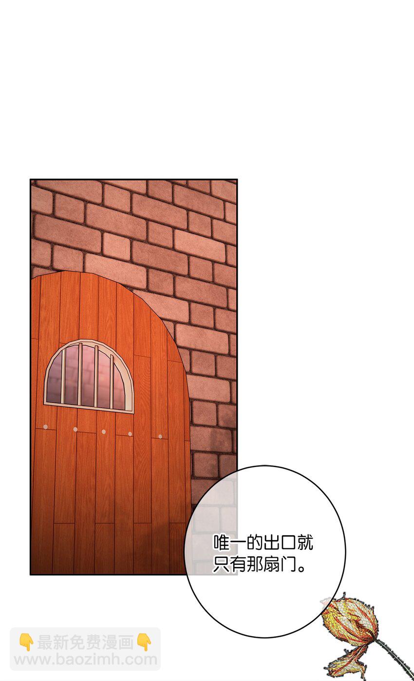 36 独自脱困(1/2)-第37话