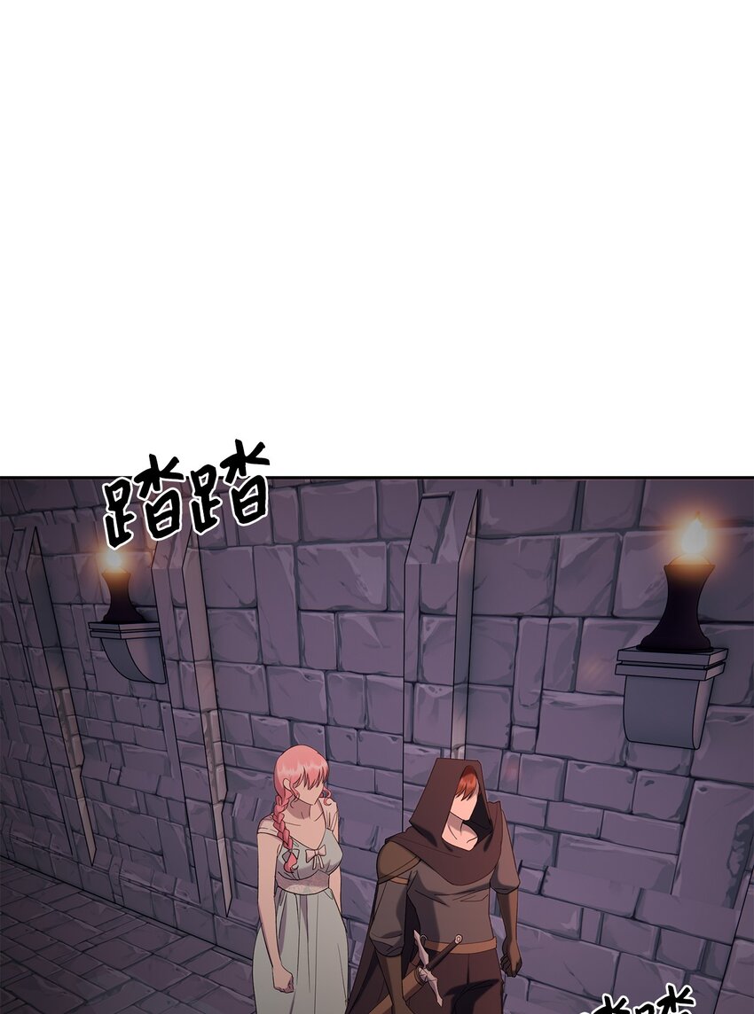 36 独自脱困(1/2)-第37话