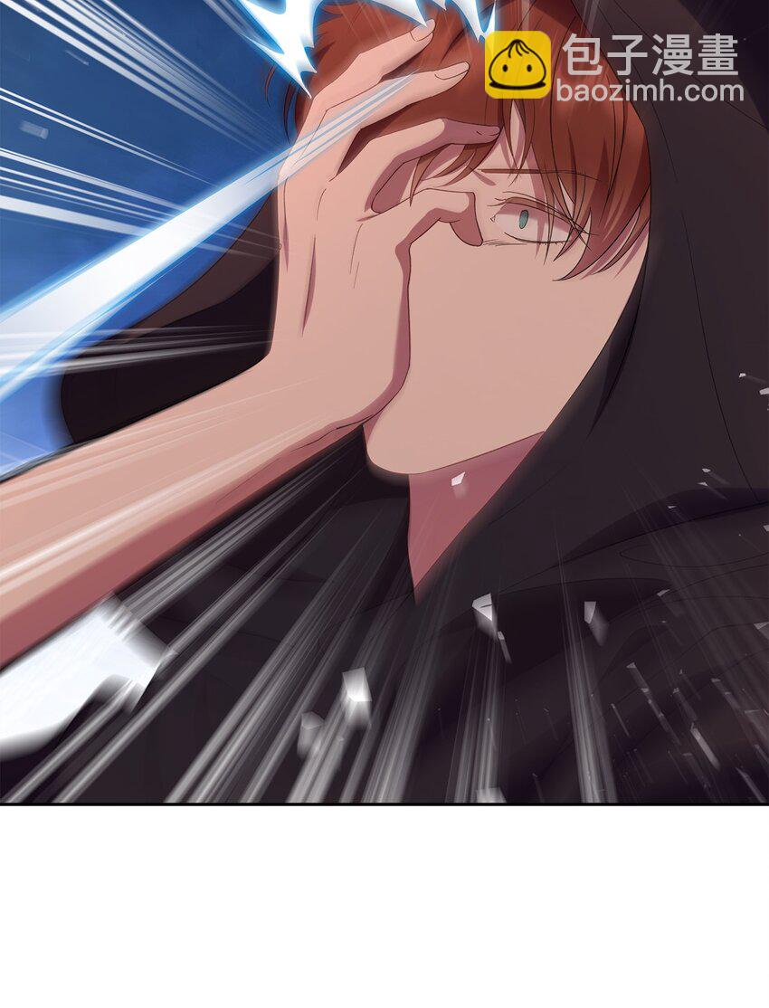 36 独自脱困(1/2)-第37话