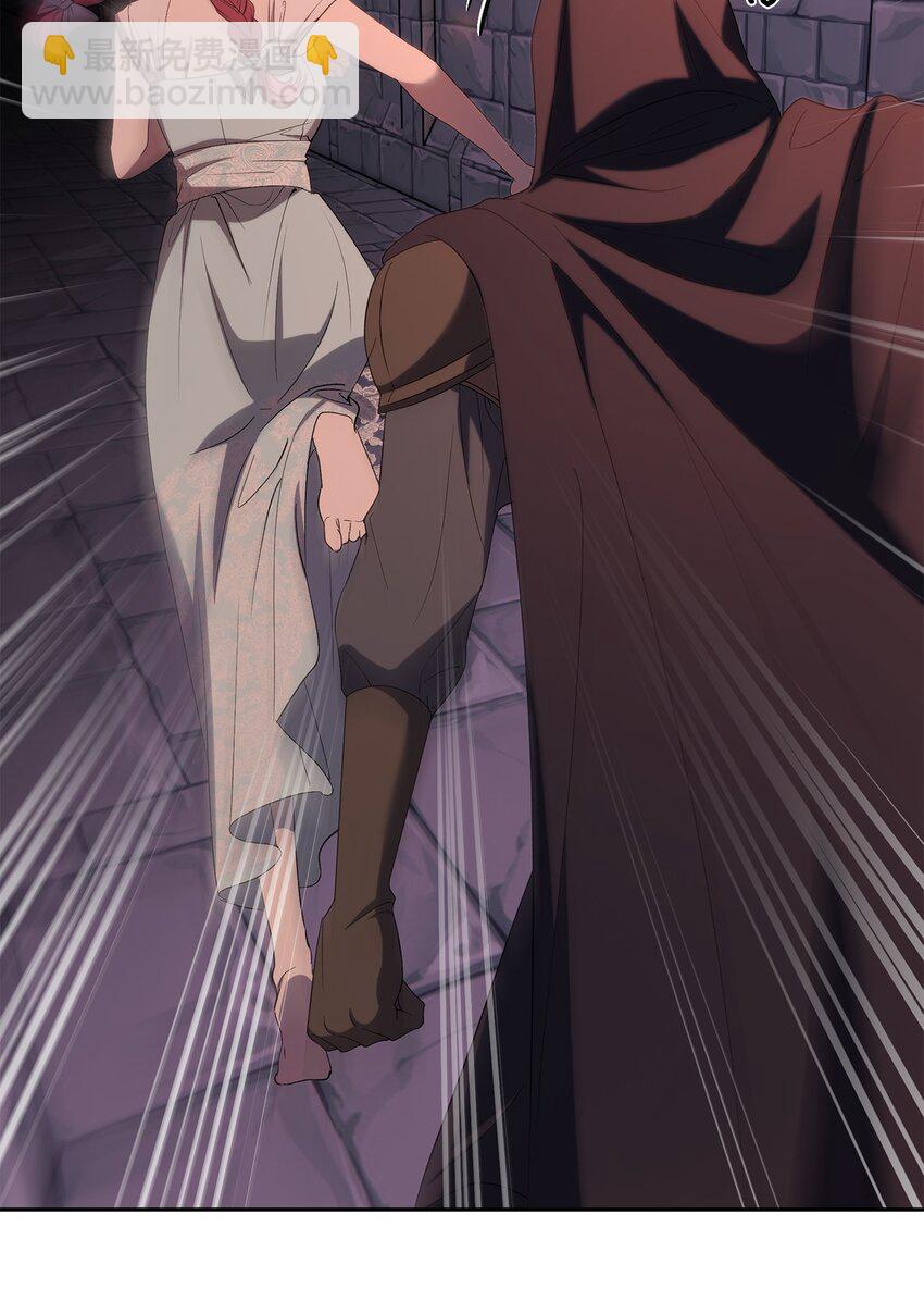 36 独自脱困(1/2)-第37话