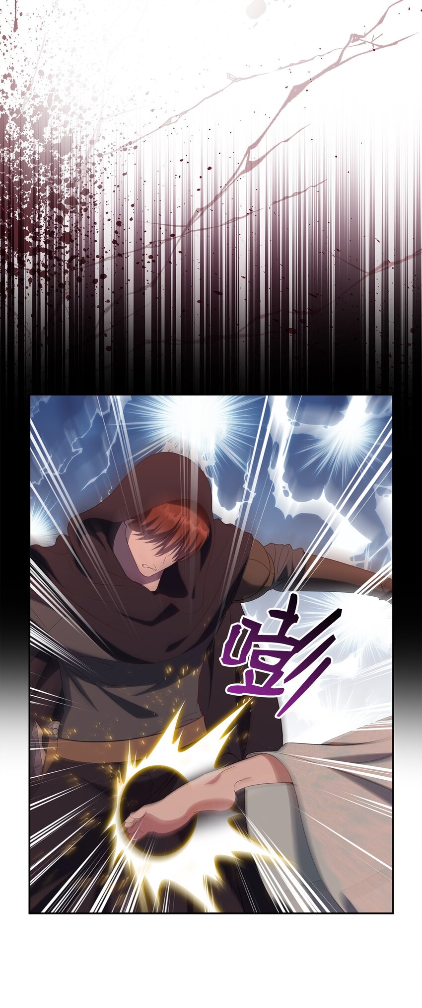 36 独自脱困(1/2)-第37话