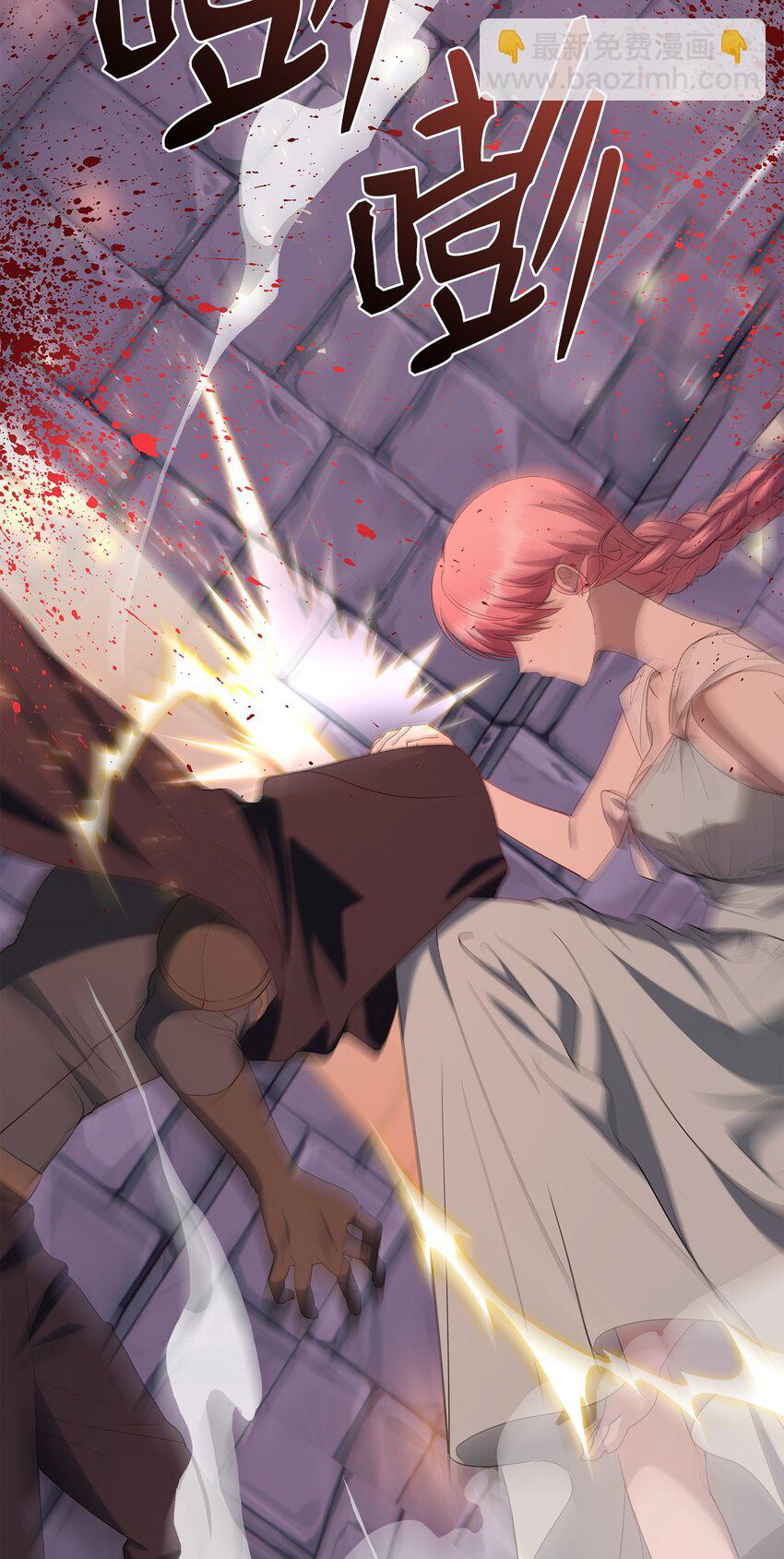 36 独自脱困(1/2)-第37话