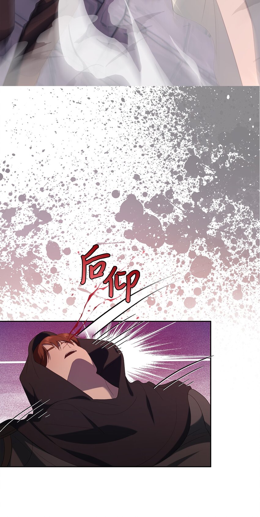 36 独自脱困(1/2)-第37话