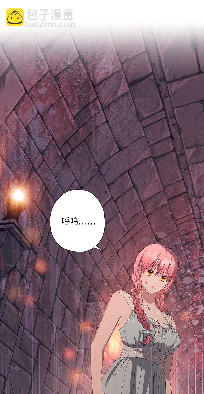 36 独自脱困(1/2)-第37话