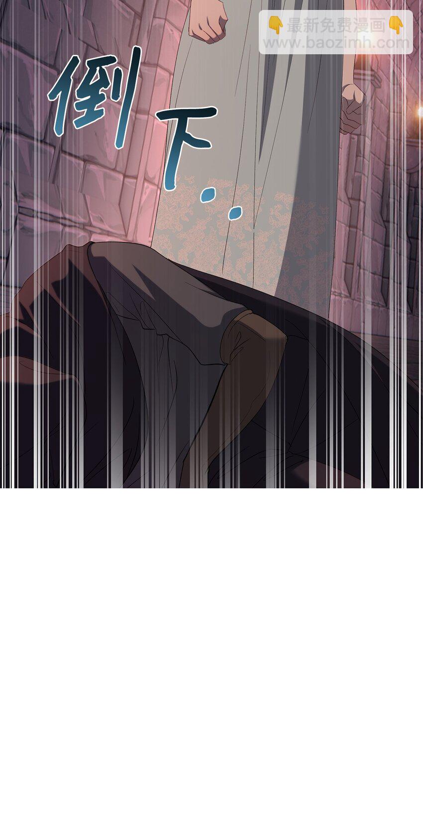 36 独自脱困(1/2)-第37话