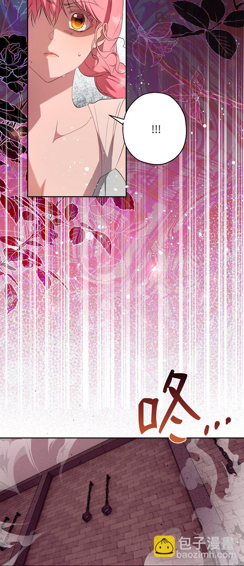 38 终于开窍了？(1/2)-第39话