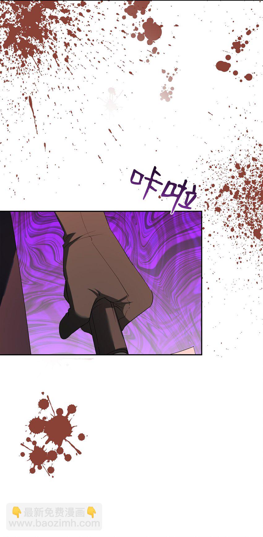 38 终于开窍了？(1/2)-第39话