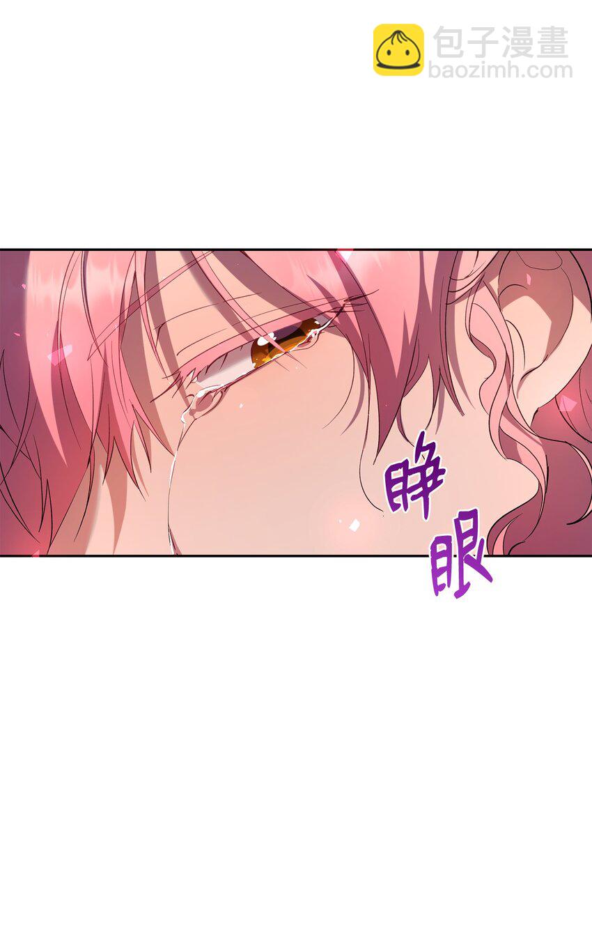 38 终于开窍了？(1/2)-第39话