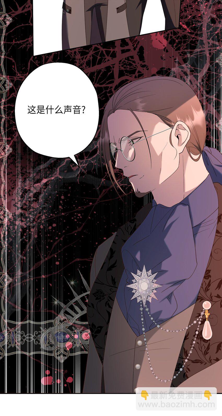 38 终于开窍了？(1/2)-第39话