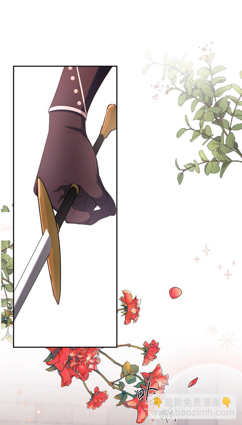 38 终于开窍了？(1/2)-第39话