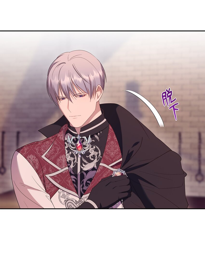 38 终于开窍了？(1/2)-第39话