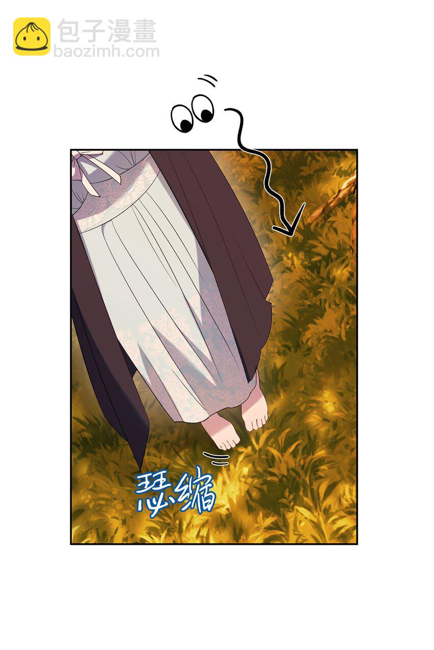 38 终于开窍了？(1/2)-第39话