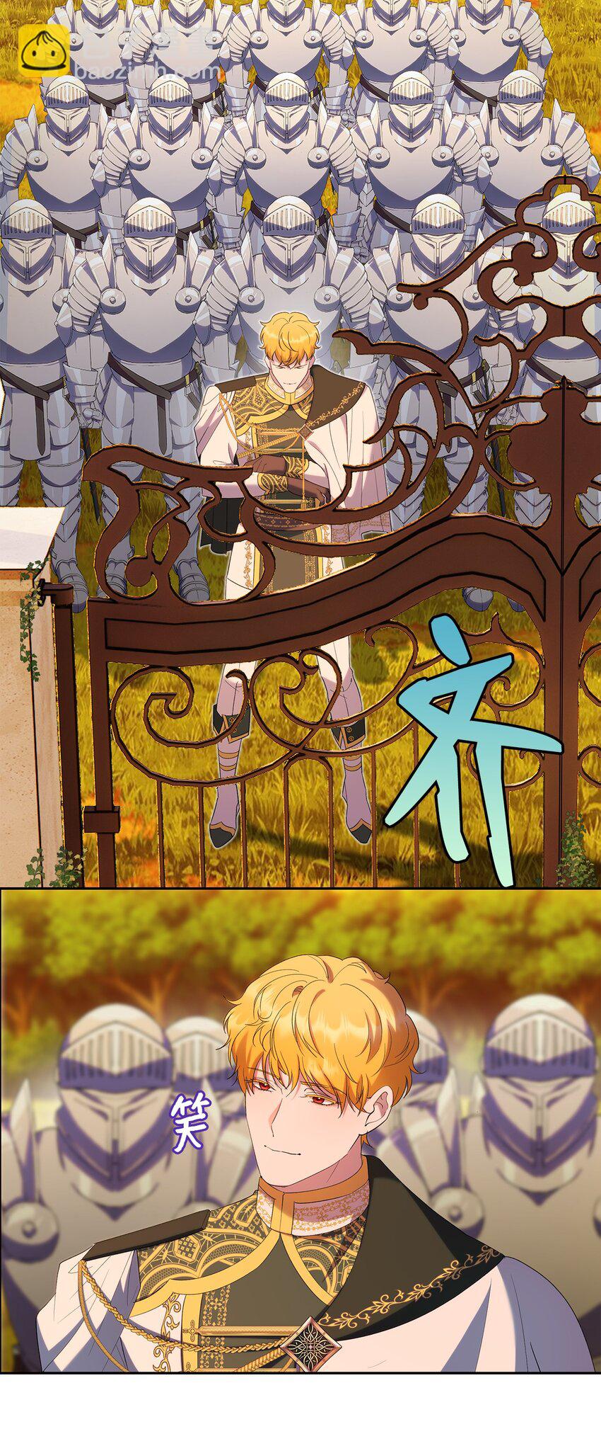 38 终于开窍了？(1/2)-第39话