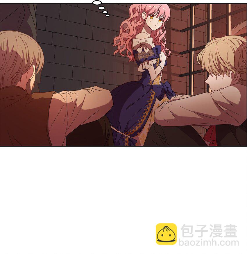 4 贩卖会(1/2)-第5话