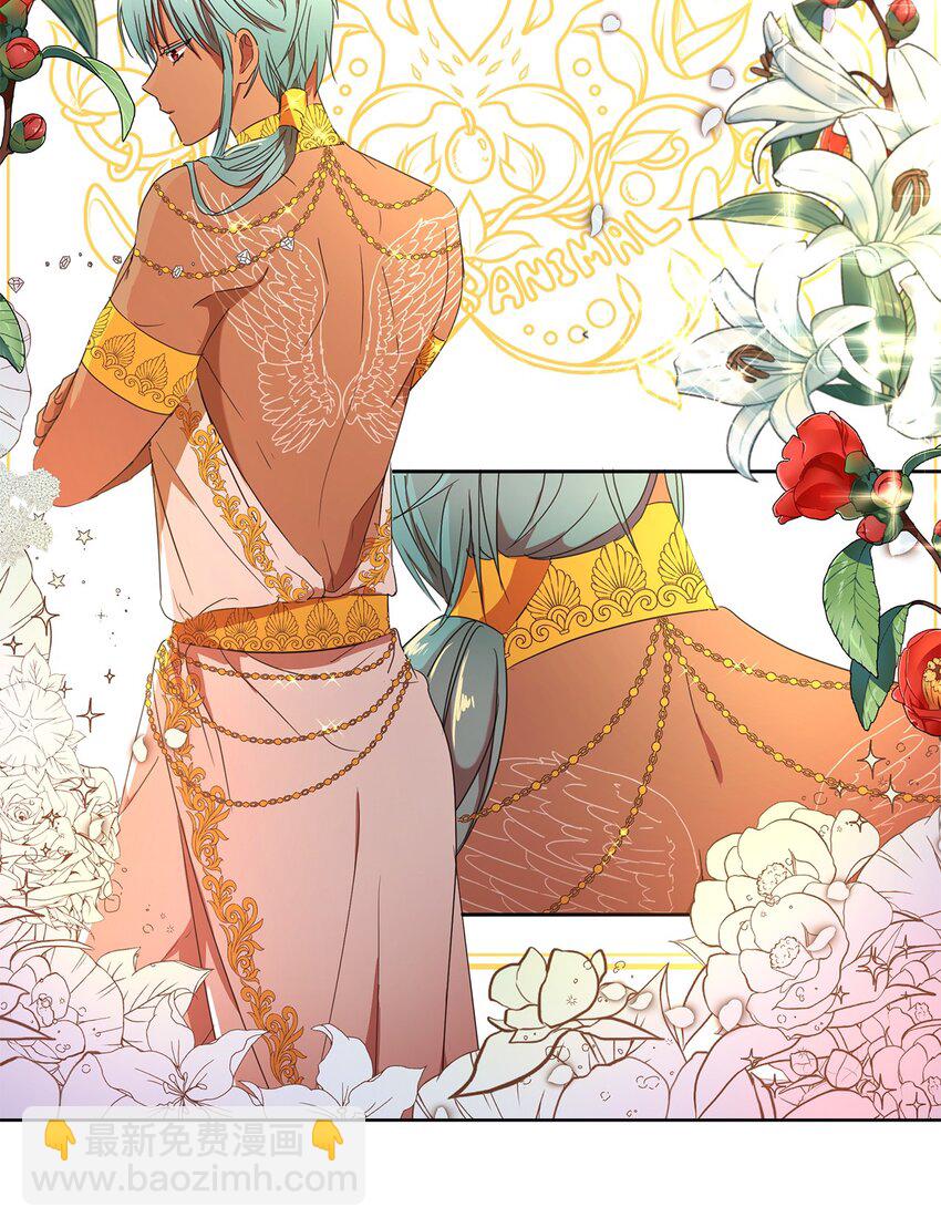 4 贩卖会(1/2)-第5话