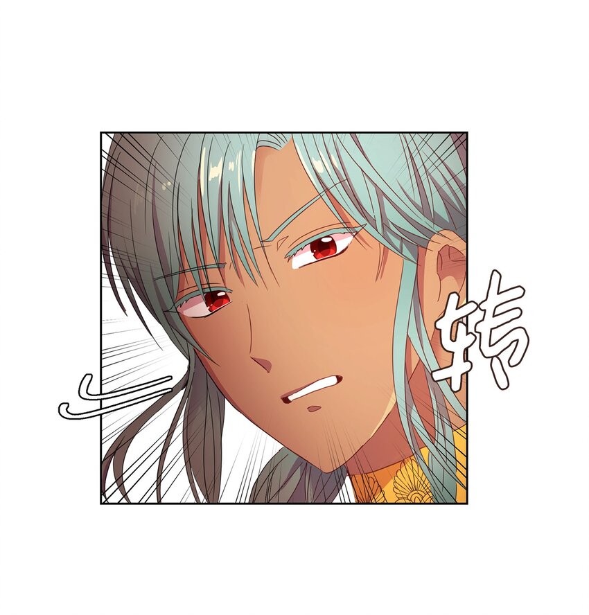 4 贩卖会(1/2)-第5话