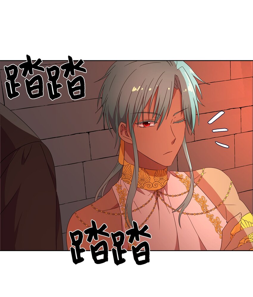 4 贩卖会(1/2)-第5话