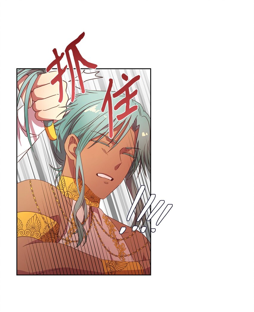 4 贩卖会(1/2)-第5话