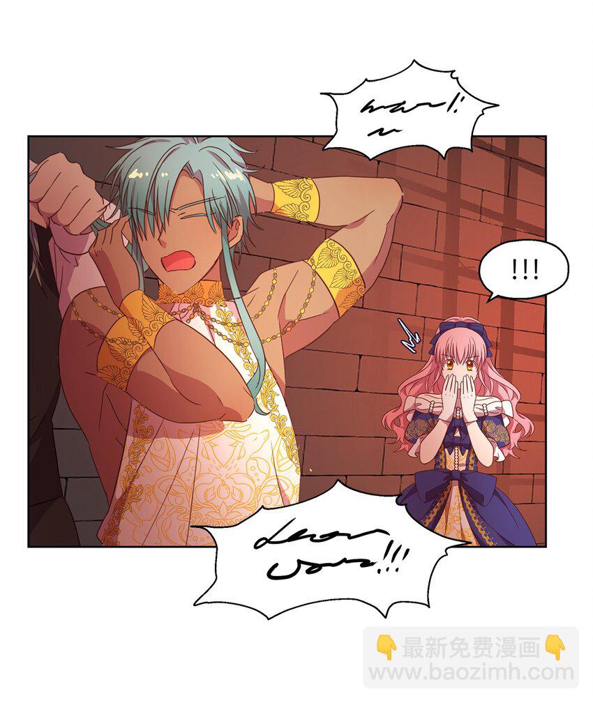 4 贩卖会(1/2)-第5话