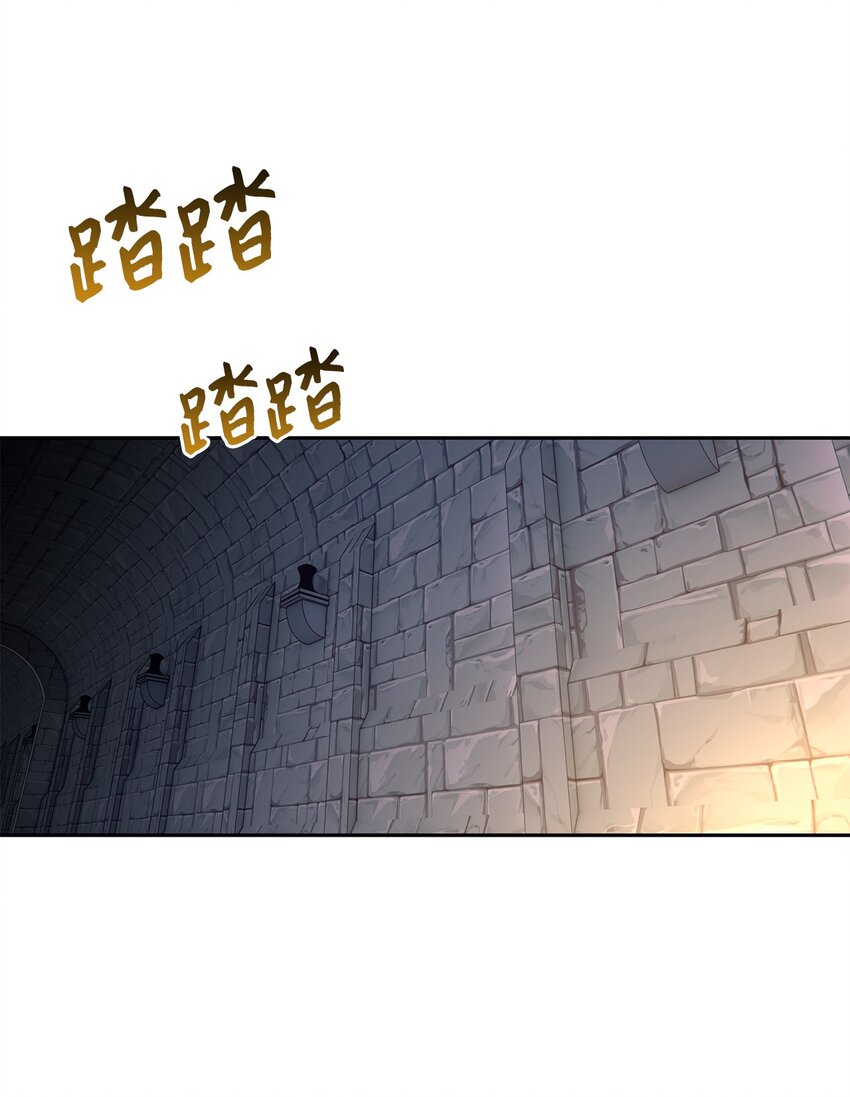 40 幕后黑手(1/2)-第41话