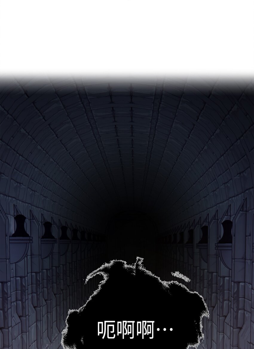 40 幕后黑手(1/2)-第41话