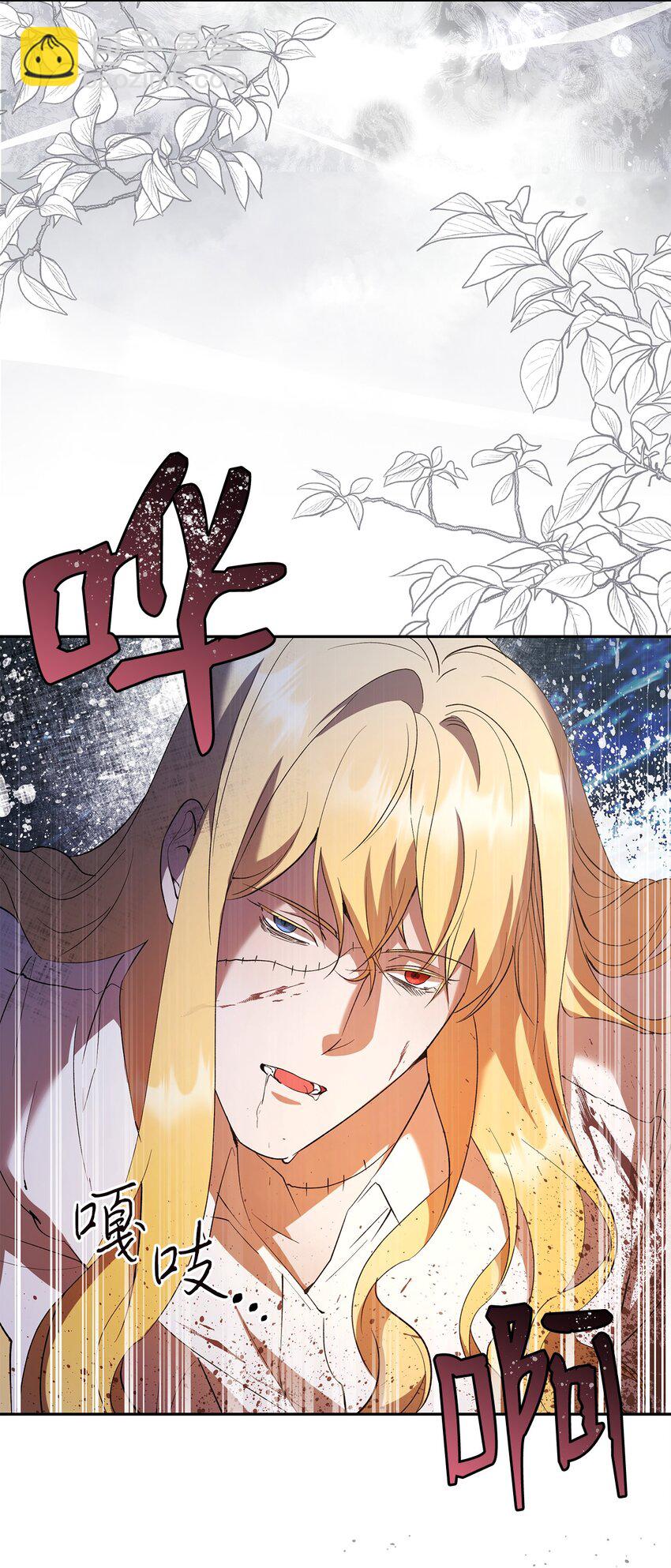 40 幕后黑手(1/2)-第41话