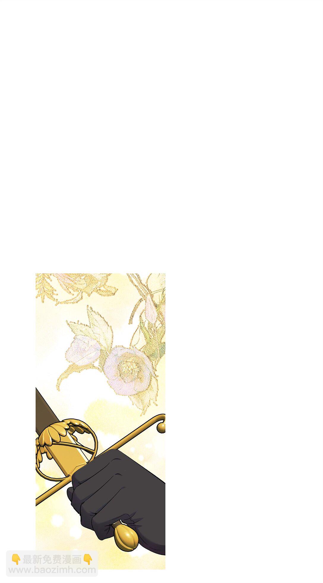 42 礼物的意义(1/2)-第43话