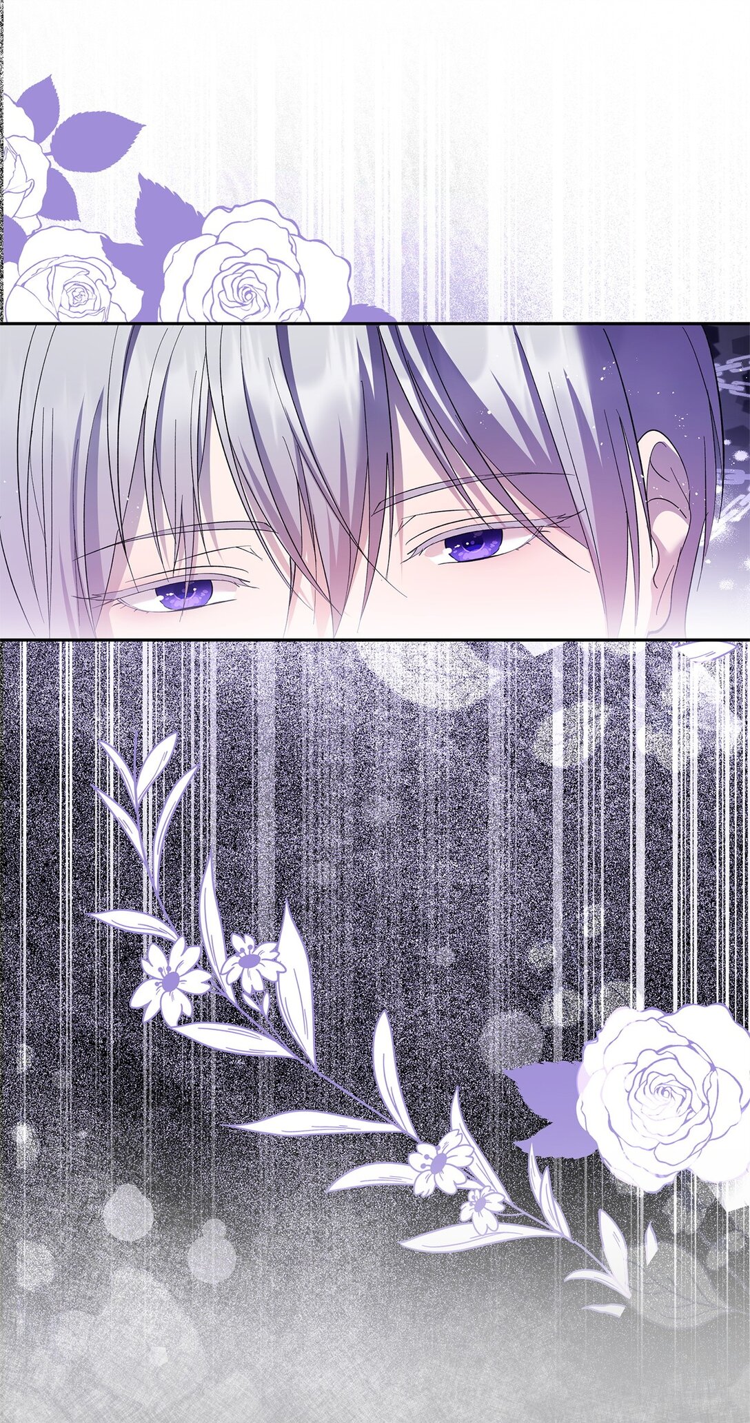 42 礼物的意义(1/2)-第43话