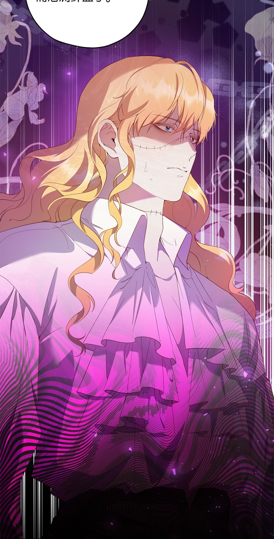 42 礼物的意义(1/2)-第43话