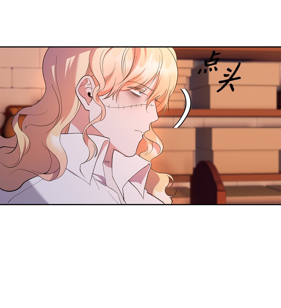 42 礼物的意义(1/2)-第43话