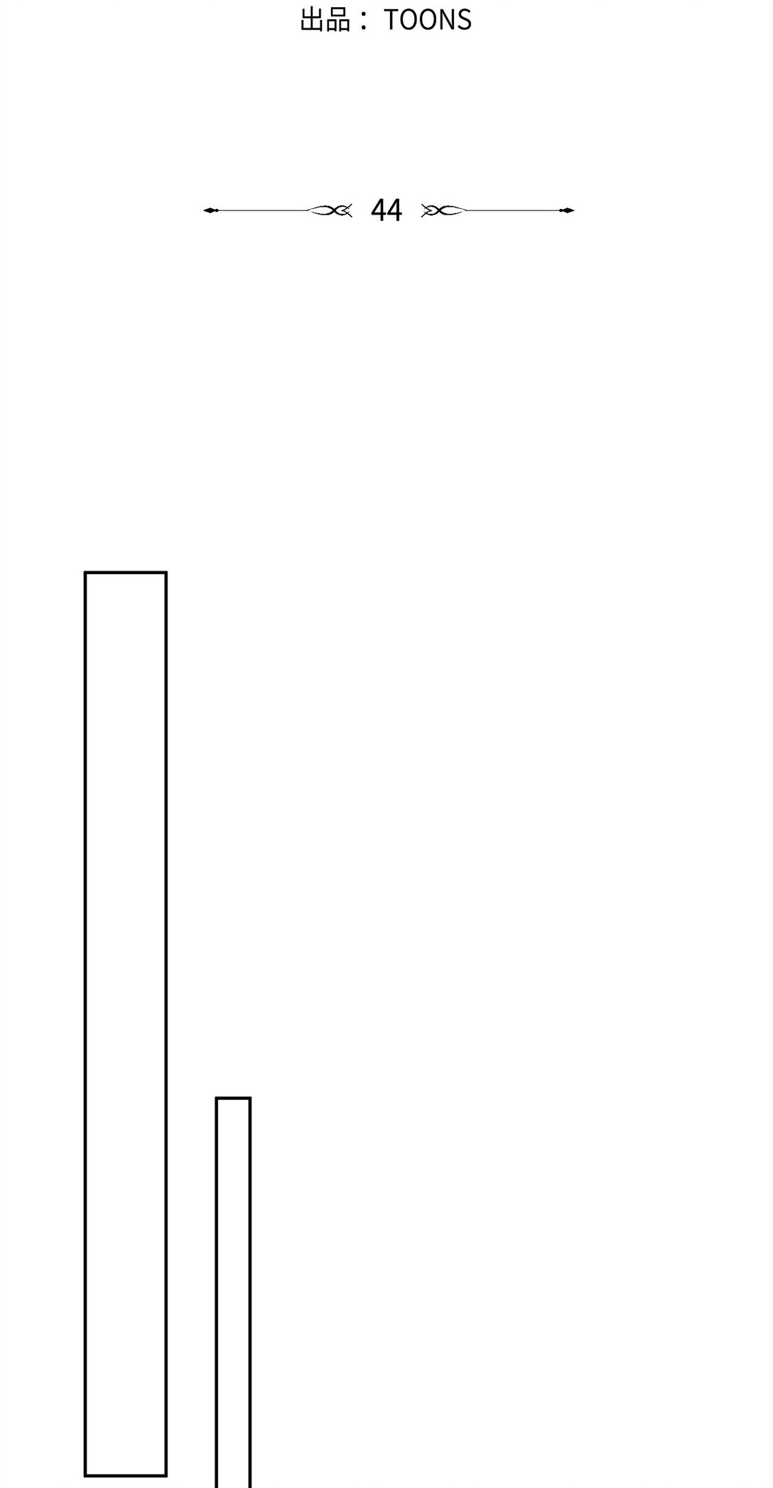 44 母亲的遗物(1/2)-第45话