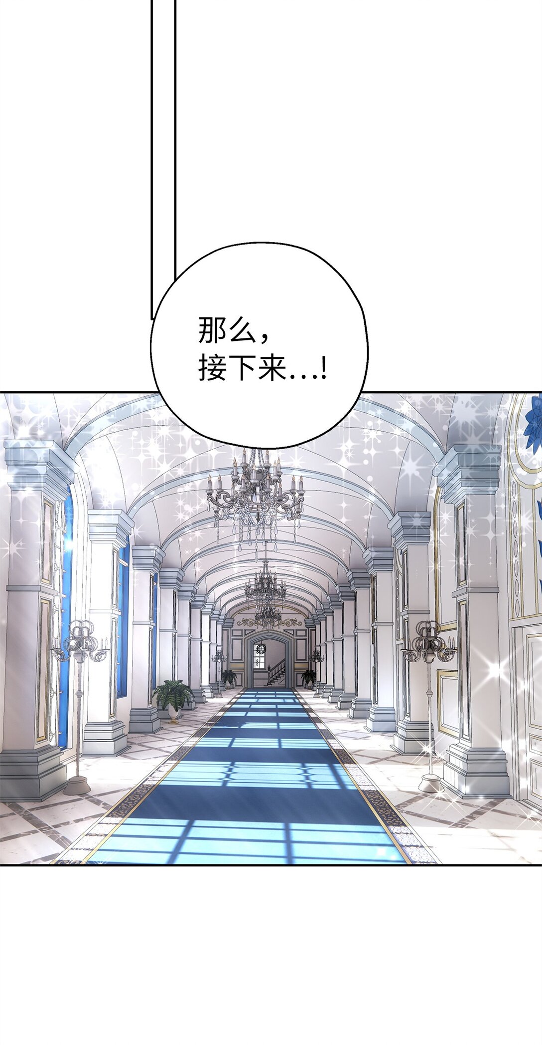 44 母亲的遗物(1/2)-第45话