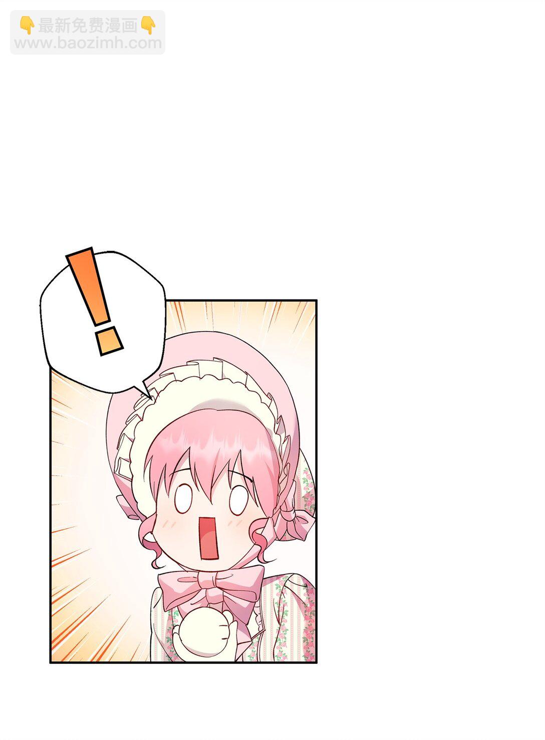 44 母亲的遗物(1/2)-第45话