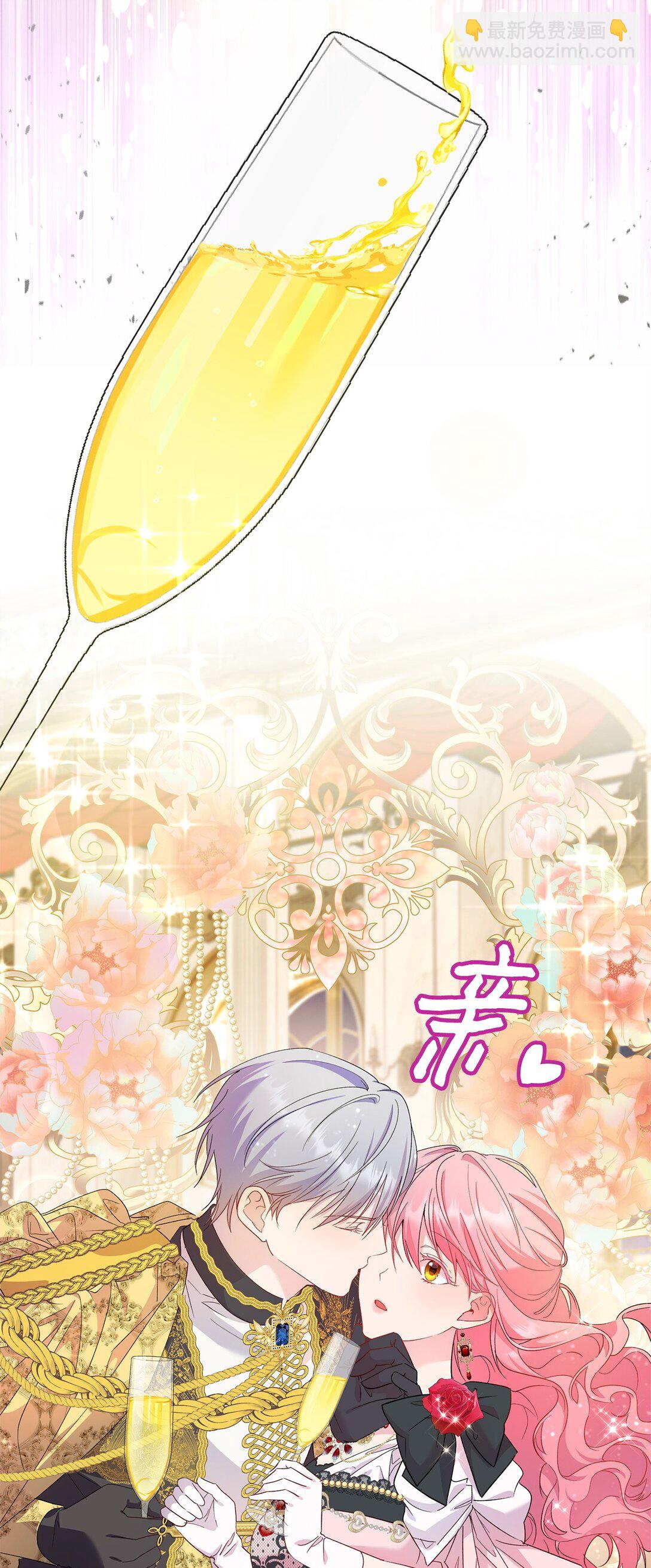 46 对练的福利(1/2)-第47话