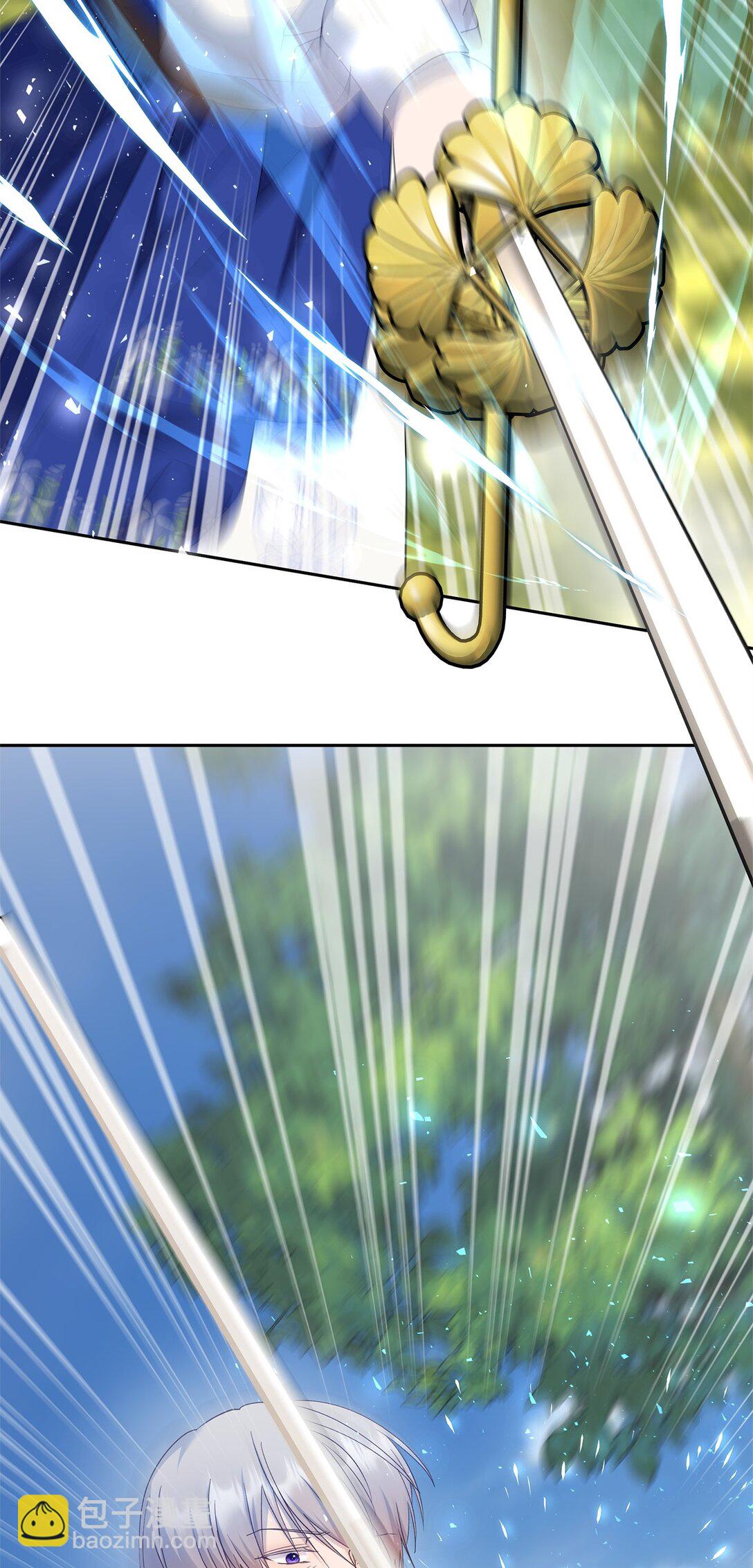 46 对练的福利(1/2)-第47话