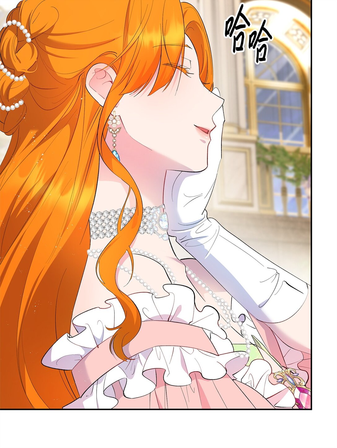 46 对练的福利(1/2)-第47话