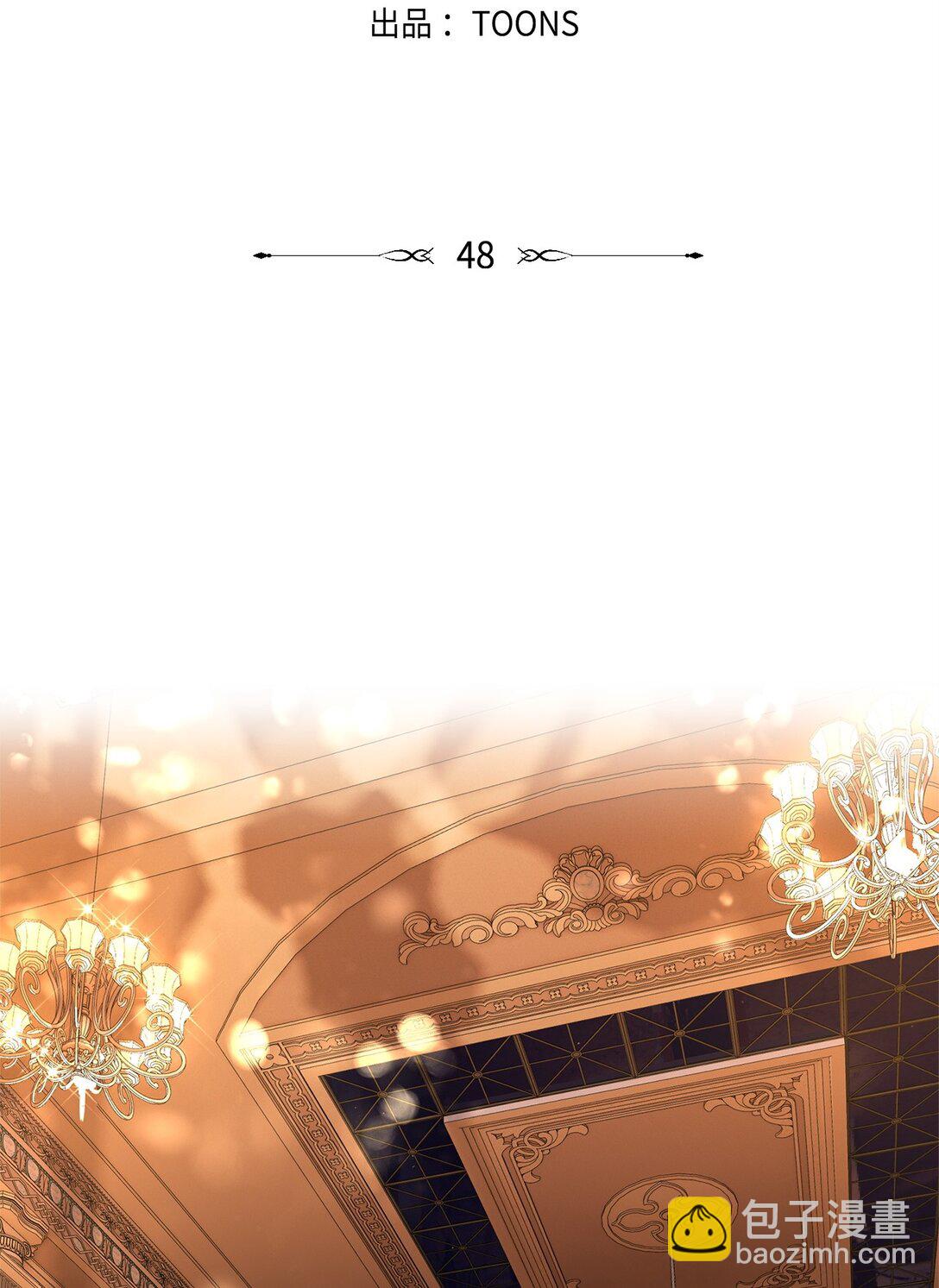 48 夜访闺房(1/2)-第49话