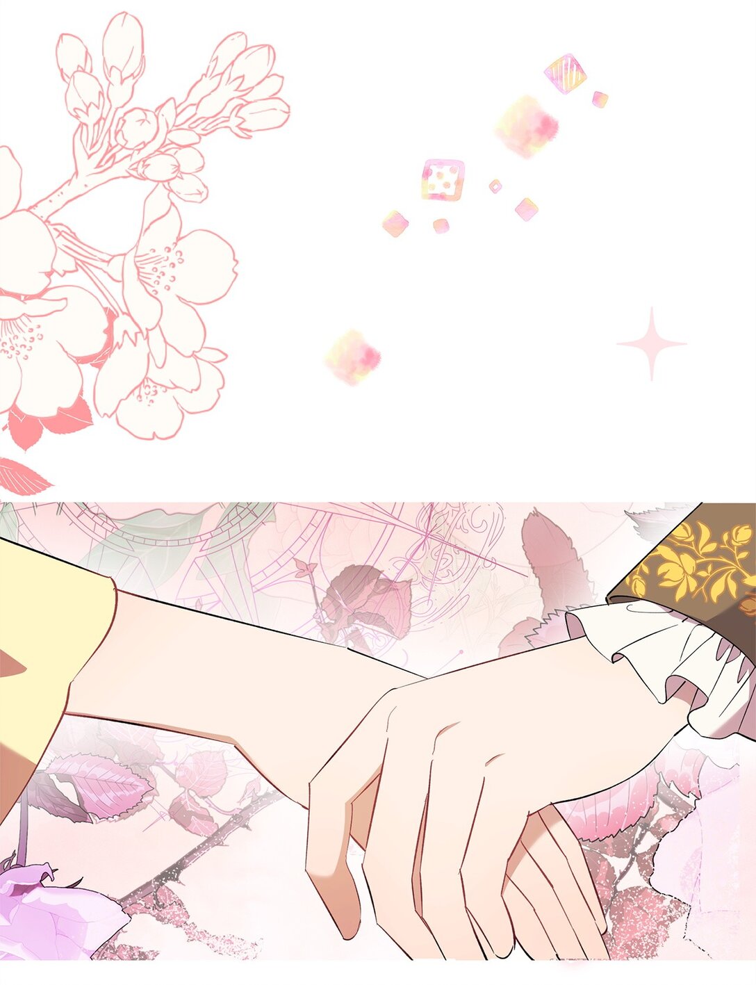 48 夜访闺房(1/2)-第49话